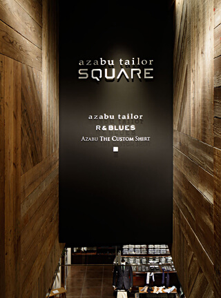 azabu tailor SQUARE hutako tamagawa | cmyk Interior & Product